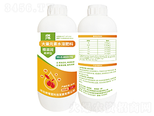 ����ʹ���Ԫ��ˮ�ܷ���50-0-460+TE-���̝�-������