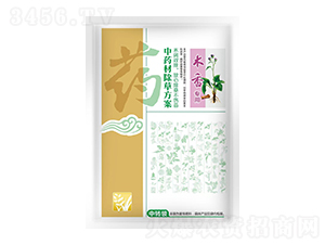 ľ�㌣����ˎ�ĳ��ݷ���-�瘷���r(n��ng)�I(y��)