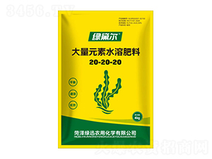 ����Ԫ��ˮ�ܷ���20-20-20-�G�젖-�GѸ�r(n��ng)�û��W(xu��)