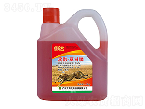 35%����ݸ�좣��tˎˮ��-���_-�V�|���r(n��ng)