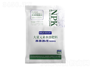 ƽ��I(y��ng)�B(y��ng)�ʹ���Ԫ��ˮ�ܷ���20-20-20+TE-����}��(gu��)�H