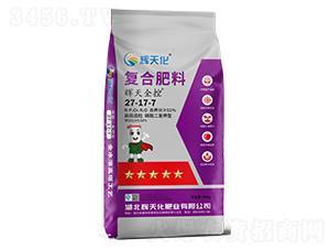 �x��ȫ�؏�(f��)�Ϸ���27-17-7-�x�컯-�Dؐ