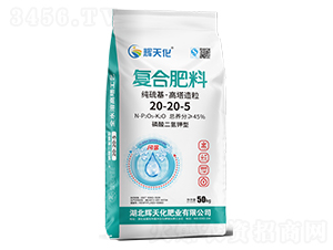 ���������������(f��)�Ϸ���20-20-5-�x�컯-�Dؐ