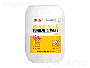 ��(d��ng)��Դ�İ׽��ЙC(j��)ˮ�ܷ���-�Ľ�-���Z��