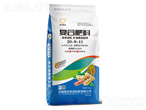 ���������VԴ�S����⛏�(f��)�Ϸ���20-9-11-�Dؐ�ʘI(y��)