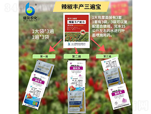 �����S�a(ch��n)���錚-�����r(n��ng)��