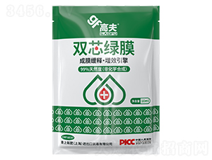 �pо�GĤ����Ĥ��ጡ���Ч���棩-�߷�-�����·�