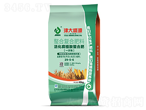 ���ֲ�����Ϗ�(f��)�Ϸ���29-5-6-���ʢԴ