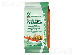 ���ֲ�����Ϗ�(f��)�Ϸ�29-5-6-���ʢԴ