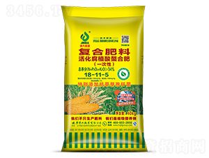 ���ֲ�����Ϸ�18-11-5-���ʢԴ