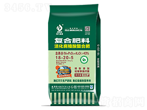 ���ֲ�����Ϸ�18-20-5-���ʢԴ