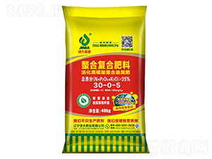 ���ֲ������׷ʩ��30-0-5-���ʢԴ