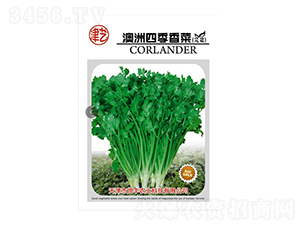 ��˷N��-�����ļ����-���S�r(n��ng)�I(y��)