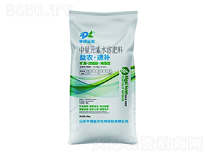 20kg����Ԫ��ˮ�ܷ���-���r(n��ng)�����a(b��)-�е����r(n��ng)