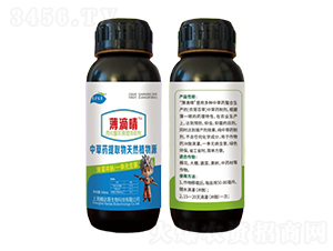 �в�ˎ��ȡ����Ȼֲ��Դ-������-�r(n��ng)���r(n��ng)�I(y��)