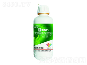 �Ǵ��}1000ml-�h(hu��n)�|-�е����r(n��ng)