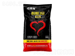 �r(n��ng)��΢�������-���1̖(h��o)-���p��-��ɽ�p��