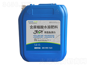 ���~�����~����ˮ�ܷ���20kg-����ʩ