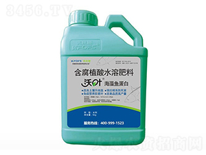 ���~�����~����ˮ�ܷ���5kg-����ʩ