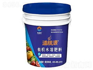 ����Դ�ЙCˮ�ܷ���-�W�ʩ