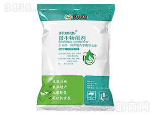 ȫˮ��΢�������-�����_(d��)-�������