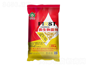 ���ܹ�����΢�������-��ǧ��-�Zǧ���r(n��ng)�I(y��)