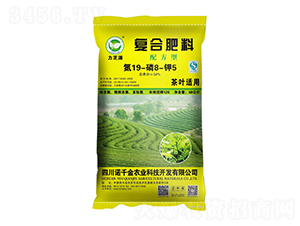 ���~�m���䷽�͏�(f��)�Ϸ���19-8-5-��֥Դ-�Zǧ���r(n��ng)�I(y��)