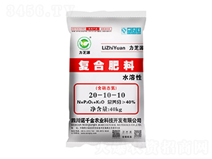 ˮ���ԏ�(f��)�Ϸ���20-10-10-��֥Դ-�Zǧ���r(n��ng)�I(y��)