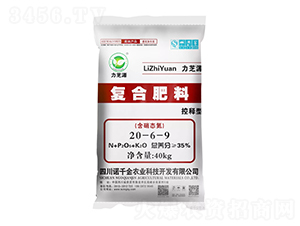 ����͏�(f��)�Ϸ���20-6-9-��֥Դ-�Zǧ���r(n��ng)�I(y��)