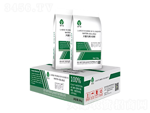 ƽ���ʹ���Ԫ��ˮ�ܷ���20-20-20+TE-�Zǧ���r�I(y��)