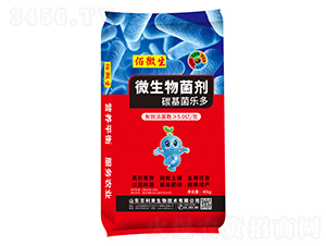 ΢�������-̼��������-������