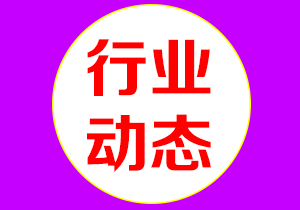 �ИI(y��)��(d��ng)�B(t��i)